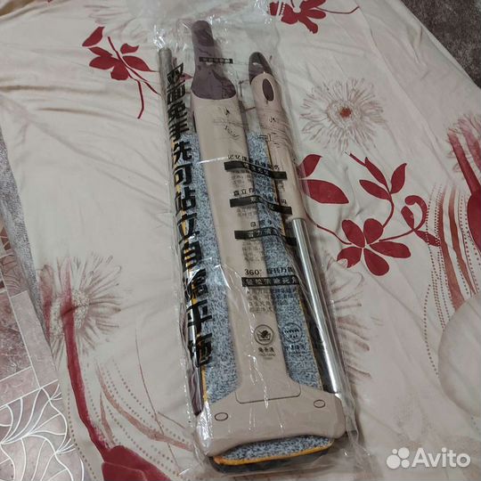 Швабра с отжимом switch