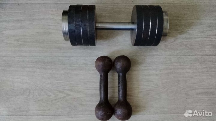 Гантели 2 по 2кг и разборная 18,7кг