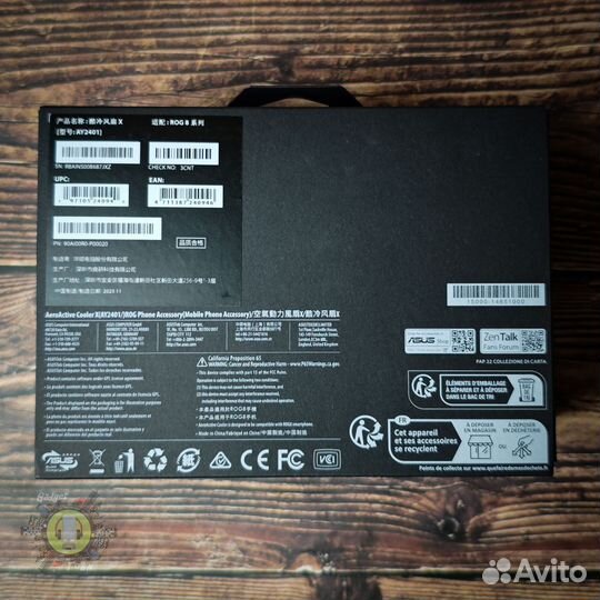 Кулер Asus AeroActive Cooler X