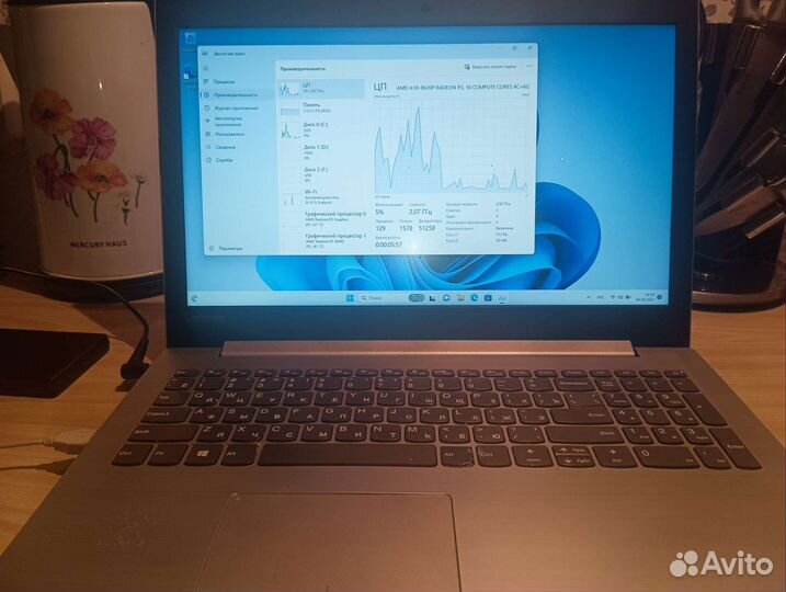 Ноутбук Lenovo IdeaPad 320 15ABR