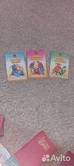 Книги 70-х годов