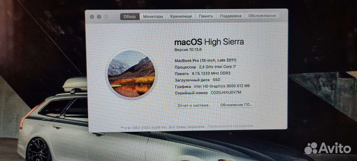 Apple MacBook Pro 15 2011 i7