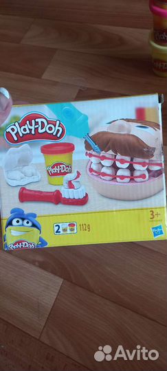 Детский игровой набор