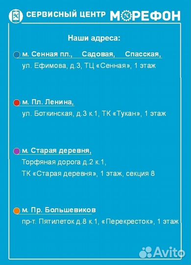 Чехол Huawei P40 Pro карбон