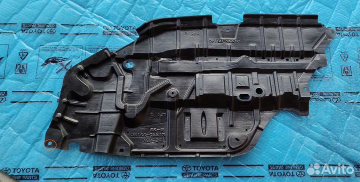 Защита Камри 50 левая Оригинал бу 2011-2014