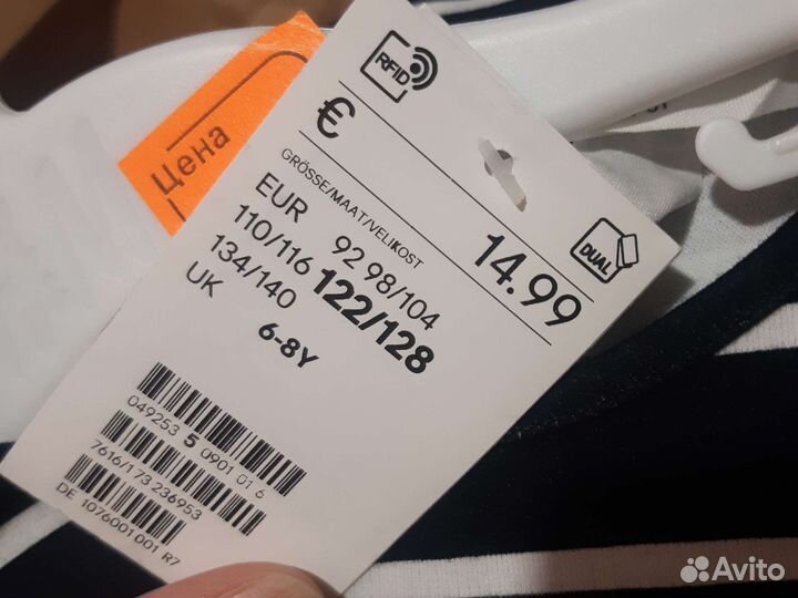 Платье для девочки H&M 122-128