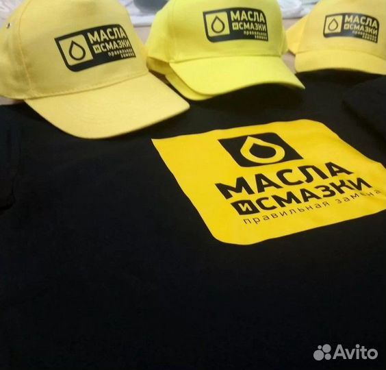 Печать на одежды, униформе