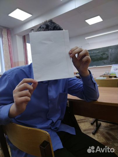 Листочек отличника