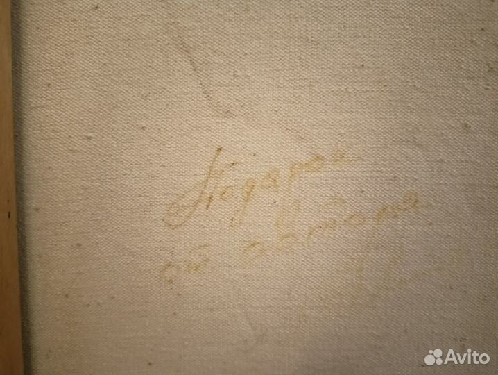 Картина маслом 