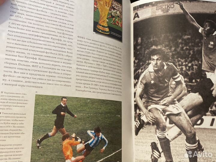 Книга FIFA100 лет век футбола