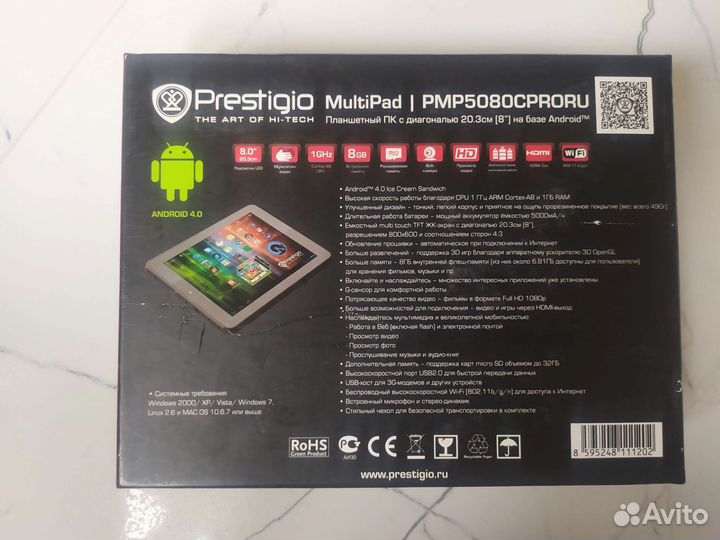Планшет Prestigio multipad 5080 pro 8.0