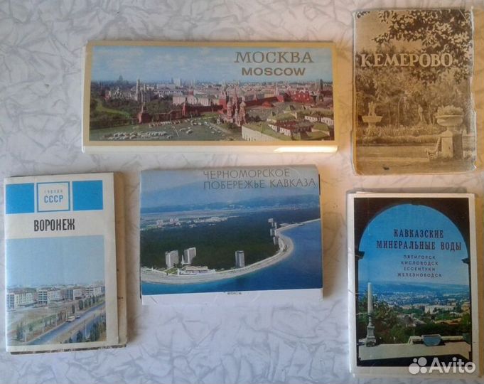 Наборы открыток СССР