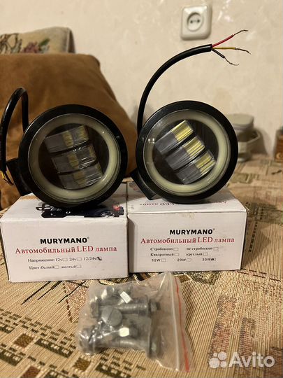 Автомобильная LED лампа, 2 шт