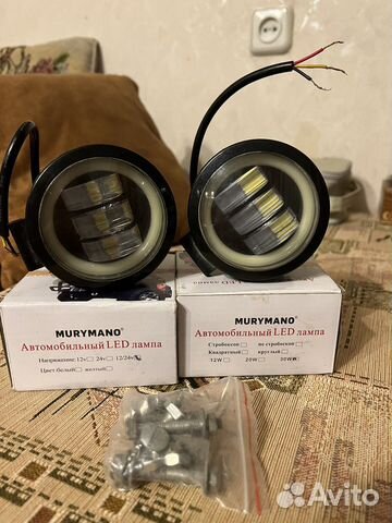 Автомобильная LED лампа, 2 шт