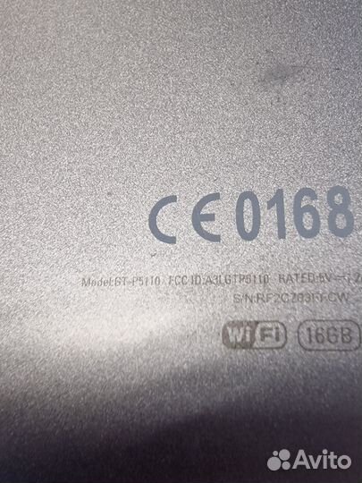 Планшет Samsung GT-P5110
