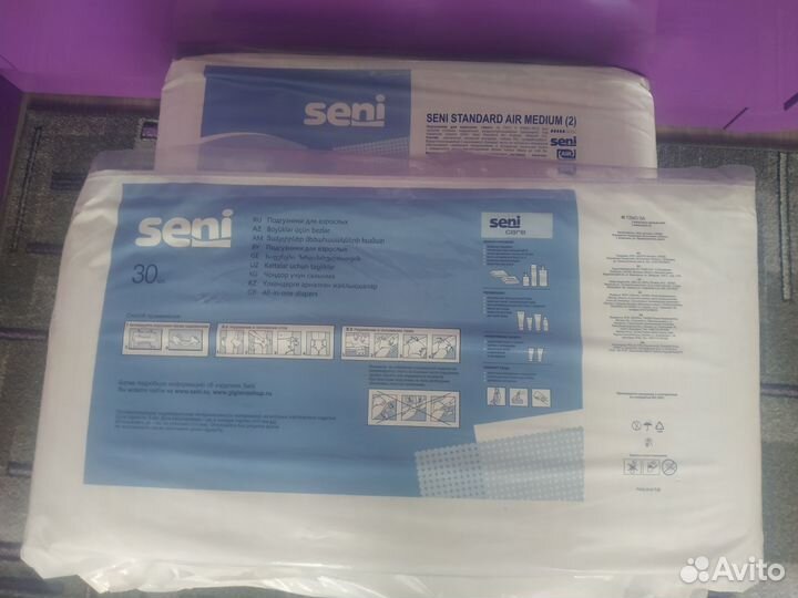 Памперсы для взрослых seni