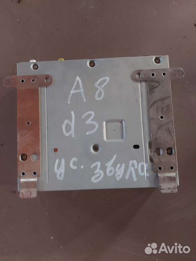 Тв тюнер Audi A8 D3