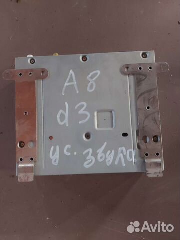 Тв тюнер Audi A8 D3