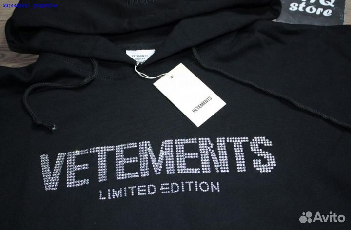 Худи vetements oversize со стразами (Арт.46202)