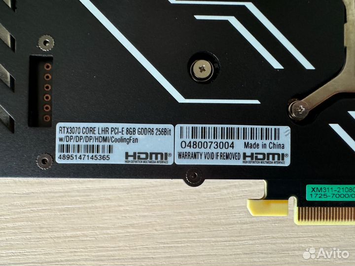 KFA2 GeForce RTX 3070 core