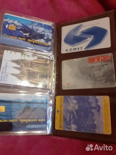 Телефонные карты коллекция