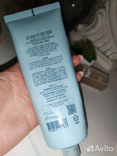 Уходовая косметика оригинал