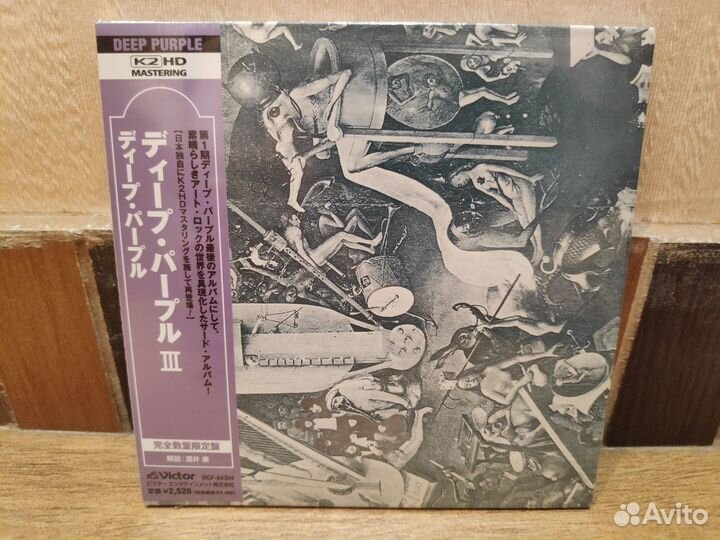 Deep Purple - Deepest Trilogy Box (3 K2HD сd ) Jap