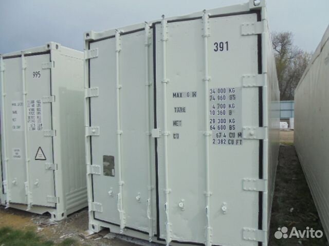 Рефконтейнер 40 футов