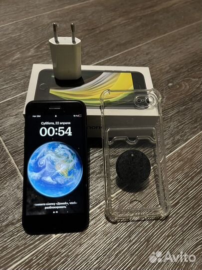 iPhone SE, 64 ГБ