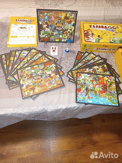 Настольные игры