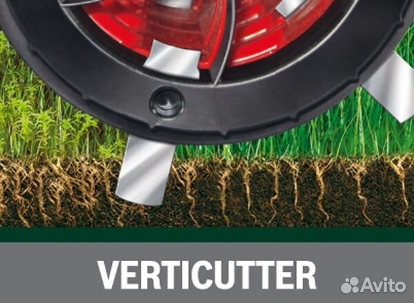 Аэратор/вертикутер Bosch AVR 1100