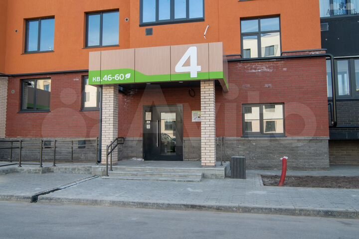 3-к. квартира, 84,8 м², 4/5 эт.