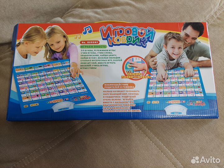 Развивающий коврик новый