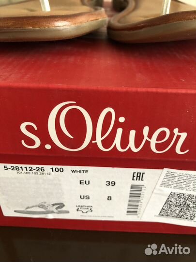 Туфли летние женские 39 размер