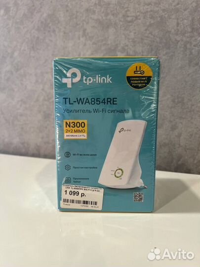 Усилитель Wi-Fi сигнала. TL-WA854RE