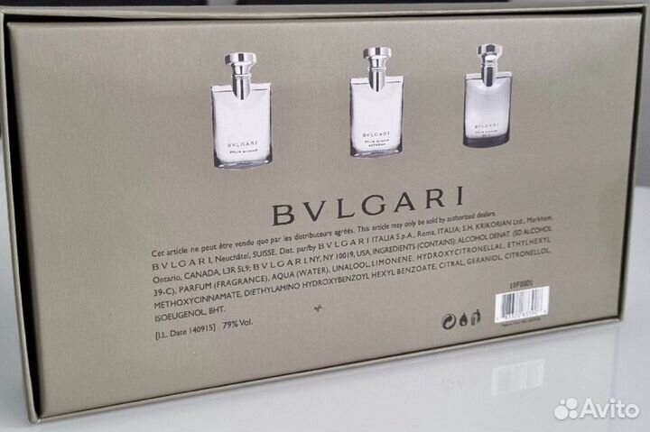 Набор bvlgari