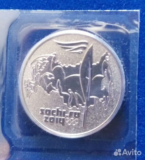 Монеты олимпиада в Сочи 2014