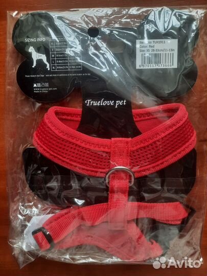 Шлейка для маленькой собаки кошки