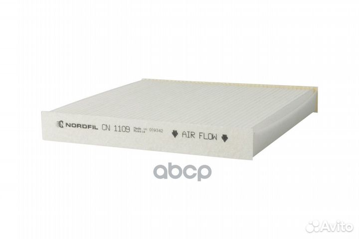 Фильтр салона Citroen/Nordfil/ CN1109 nordfil