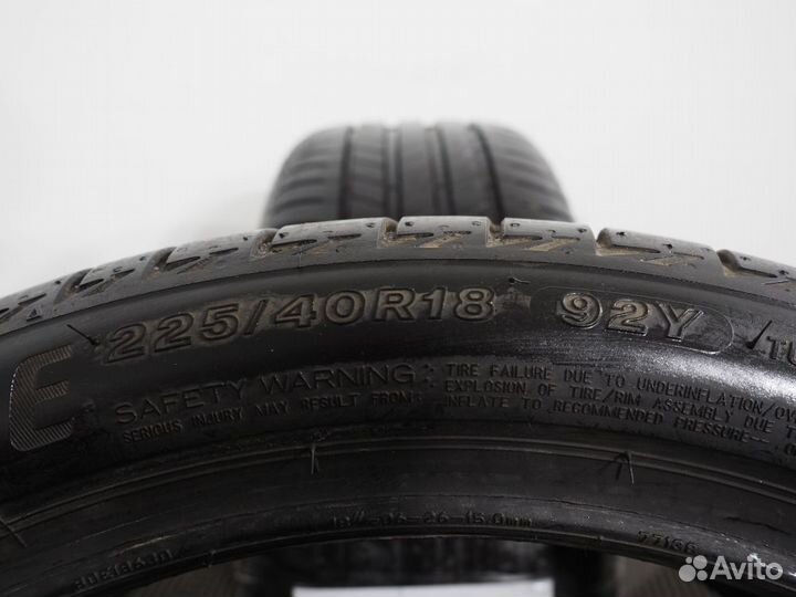 Bridgestone Turanza T005 225/40 R18 92Y