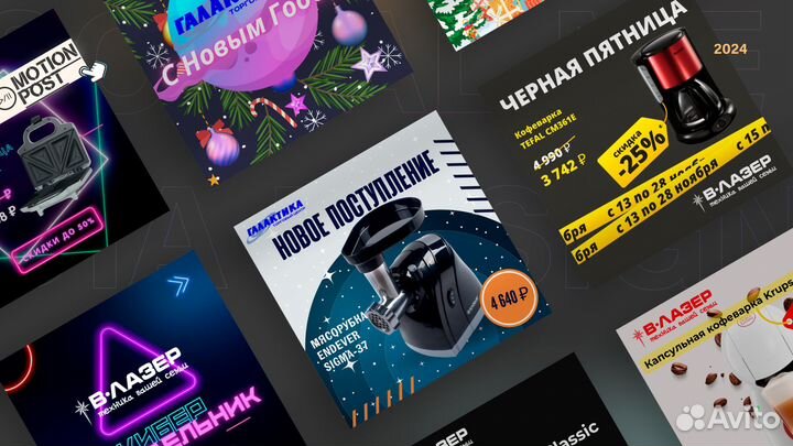 Дизайн полиграфии и цифровых продуктов. (Графическ