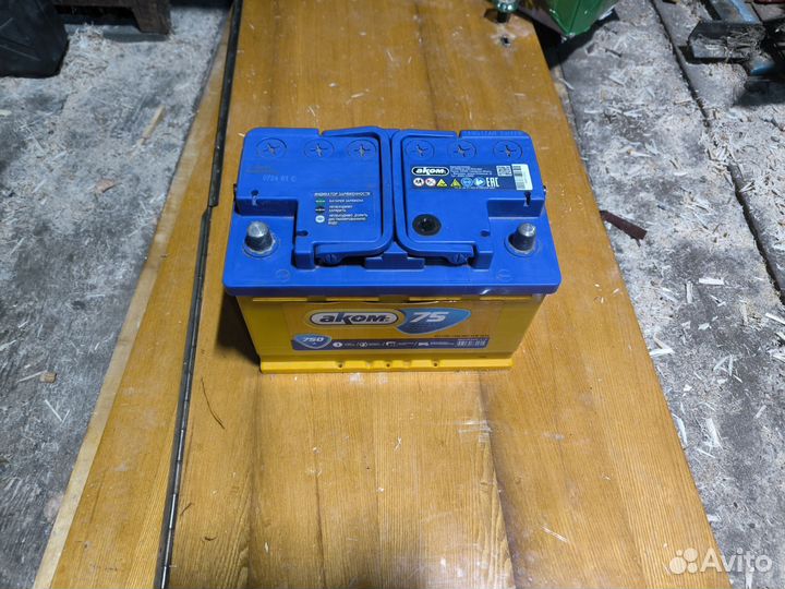 Продам аккумулятор