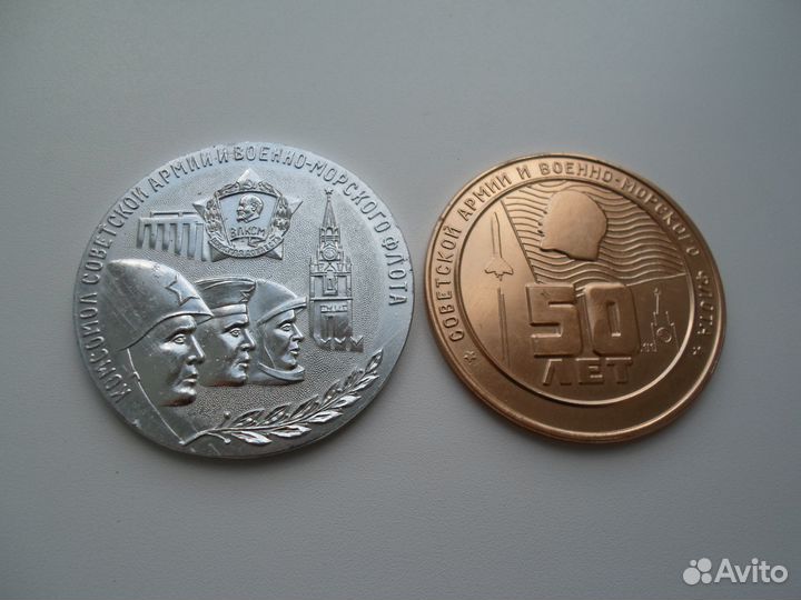 Пионер пионерия комсомол влксм кгб ленин