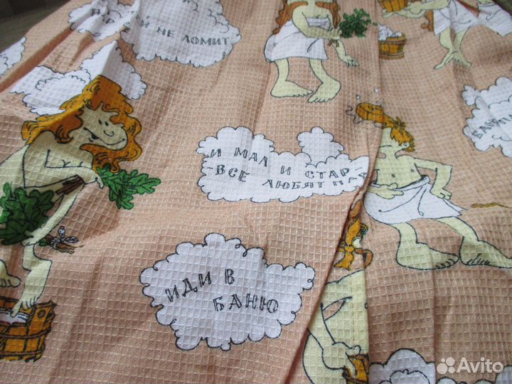 Новое банное полотенце на липучке