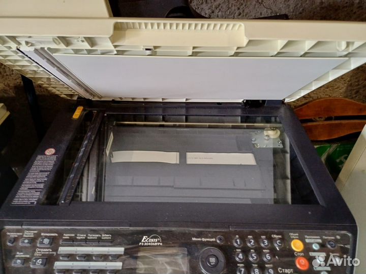 Мфу kyocera ecosys fs-3040mfp+