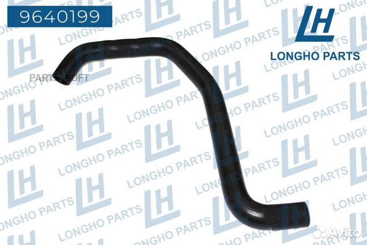 Longho 9640199 Патрубок радиатора \ hyundai Sonata