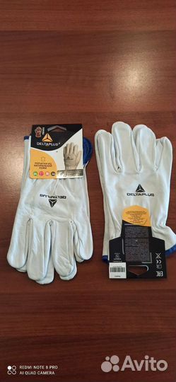 Перчатки из натуральной кожи