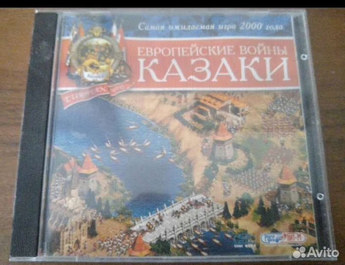 Игра для PC - Казаки