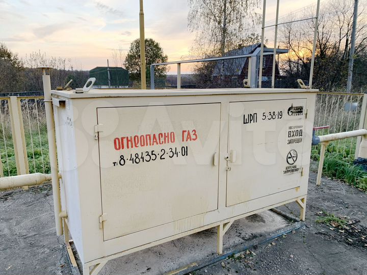 Участок 28,5 га (СНТ, ДНП)