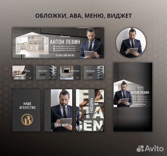 Презентации на заказ